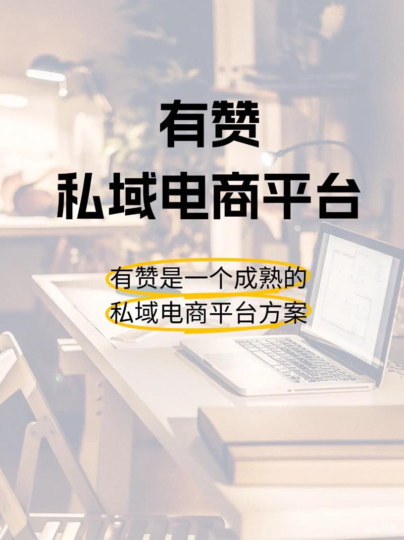 抖音赞平台，助力销售，打开新世界！