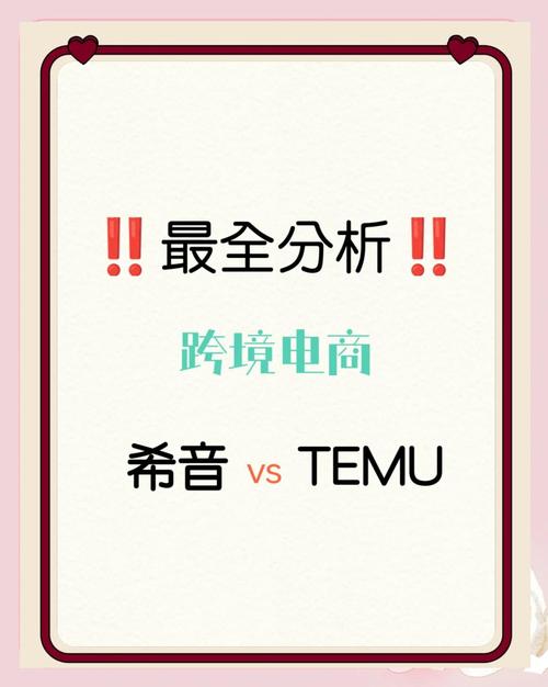 KSM vs KSS，选择哪个平台更适合自己？