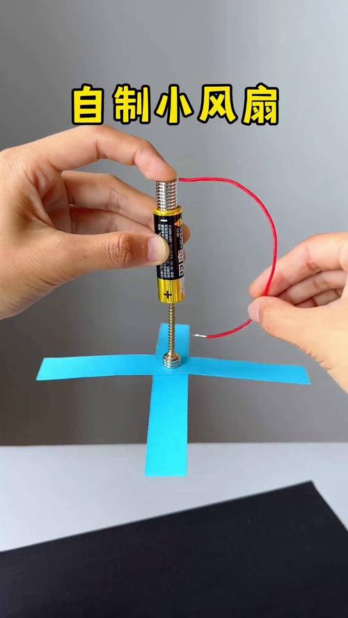从零开始组装你的智能风扇，一场科技与手工的完美结合