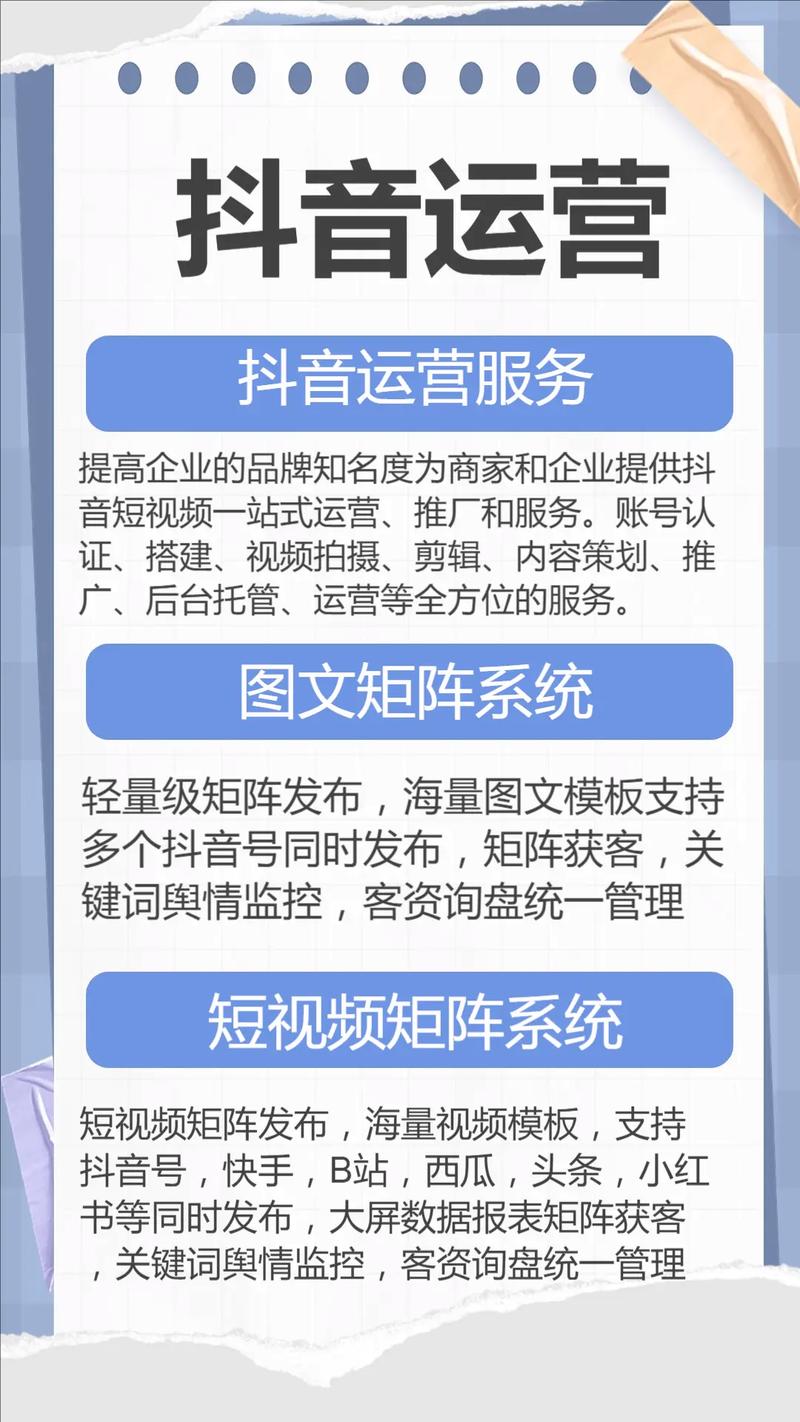 银川网络推广哪家比较好