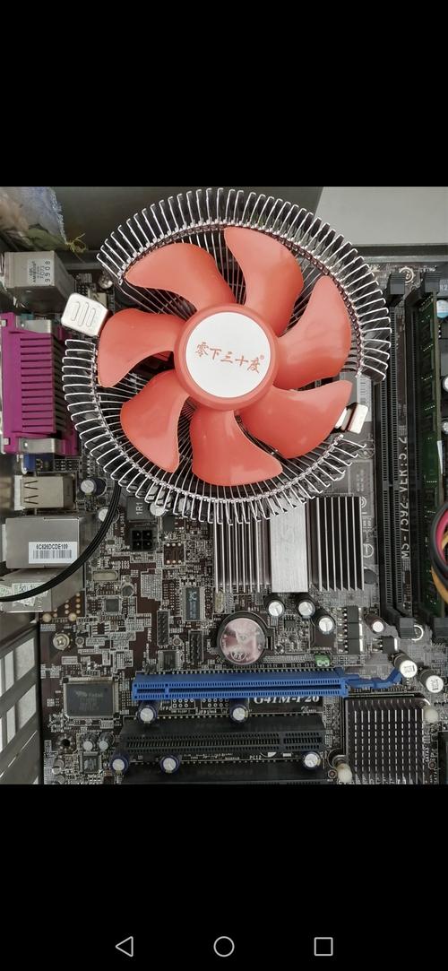 什么是CPU风扇？