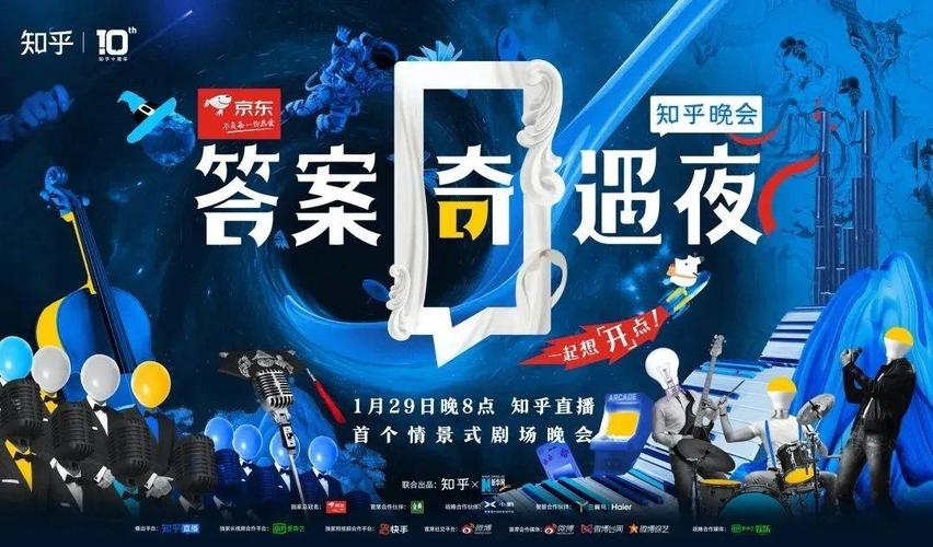 抖音新春找红包代，陷阱与机遇的双重体验