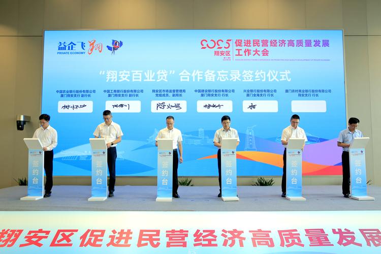 邸开致开网络有限公司，助力数字经济，开启网络时代的机遇