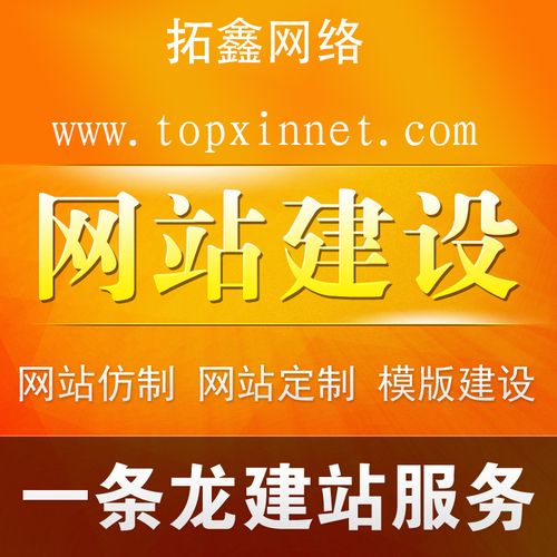 构建网络推广电话网络，重庆市如何成为您的网络推广合作伙伴