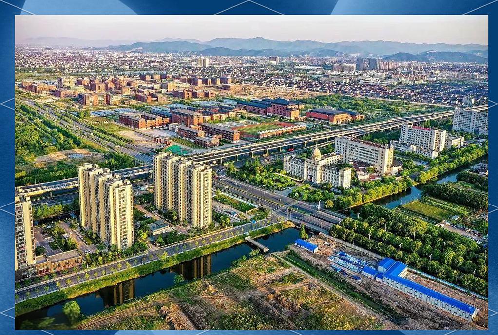 一、慈溪作为发展核心产业基地