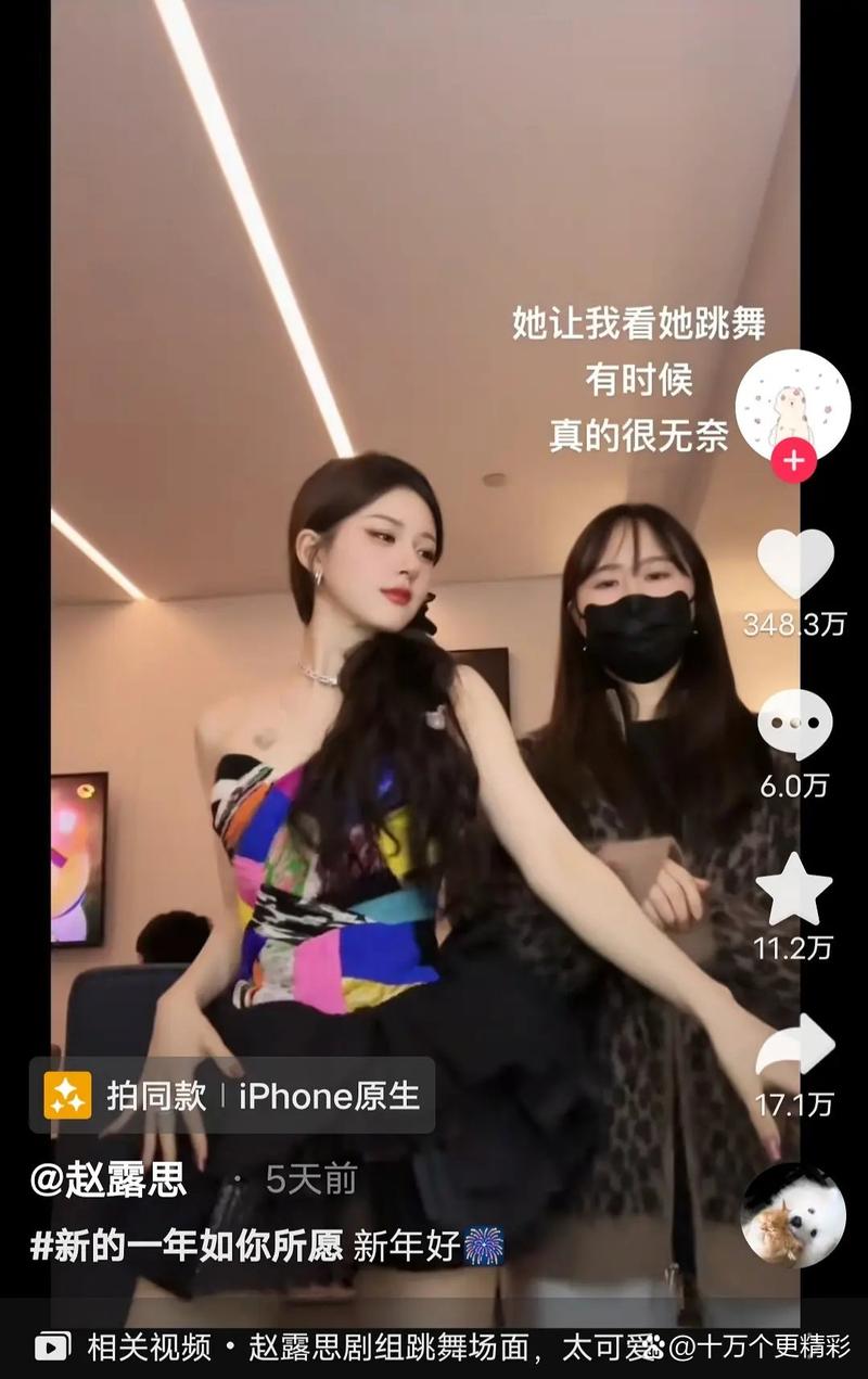 卡盟自助餐 dy 小号 抖音播放量与点赞率