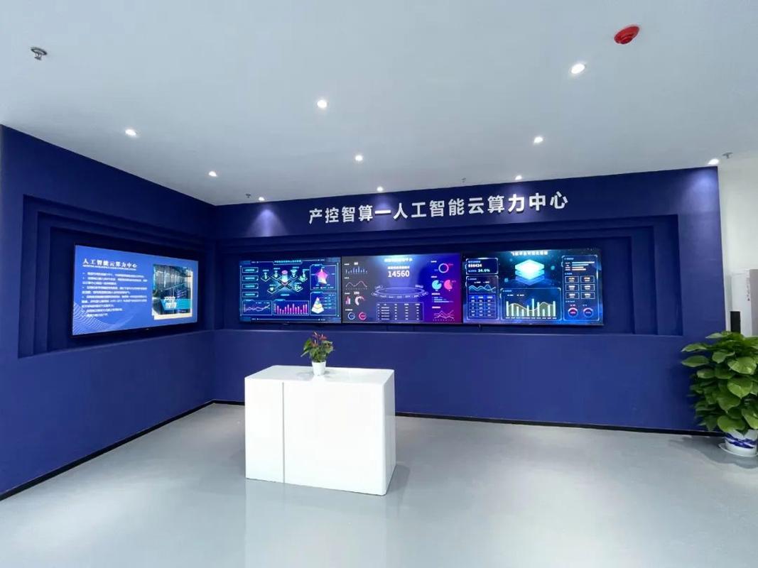 泊头网络科技公司，助力智慧教育时代的创新