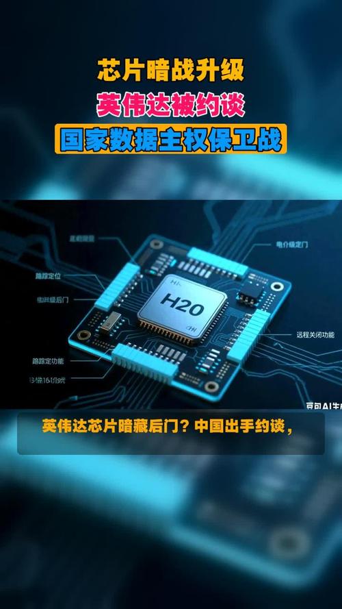 当前，芯片正在经历一场前所未有的革命—奔腾最好的芯片。无论是游戏性能、影视制作、科学研究还是日常办公，现代计算机都离不开高效稳定的芯片。而选择一款奔腾最好的芯片，实际上就是在为自己的未来敲响了警钟