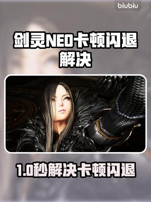 AMD 智能处理器助力剑灵游戏，一机搞定畅快体验