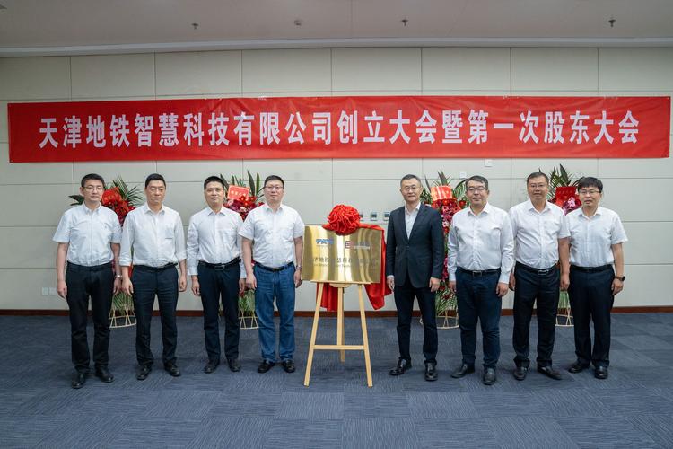 毛头网络科技有限公司，互联网领域的技术与创新领导者