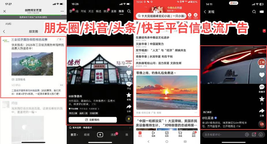 抖音赞与快手抖音粉播放，dy双击业务24小时下单，如何快速提升粉丝活跃度？