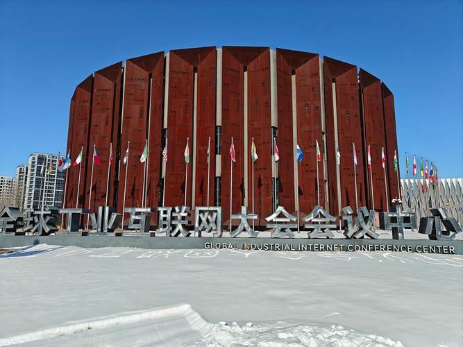 沈阳最大网络公司