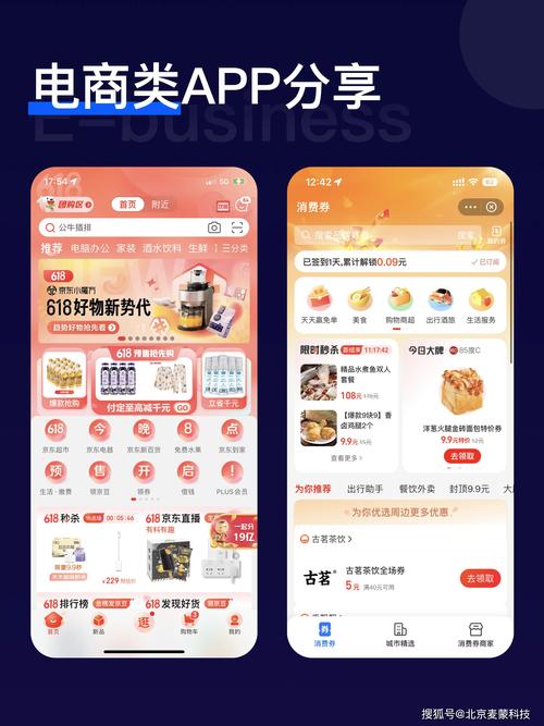 快手秒双击，24小时自助下单，秒杀活动让你轻松超值