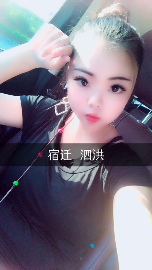 泗洪快手点赞自助平台，机遇与挑战