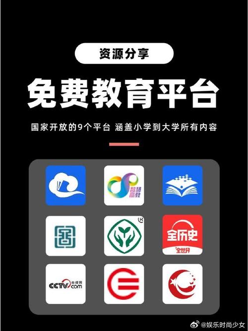 福田免费建站，让你轻松开始网站开发！无论是个人网站、教育网站、教育机构，还是企业官网，福田都能为你提供免费建站服务。那么，福田免费建站到底有什么特点呢？接下来，我们为你详细解析福田免费建站的详细信息
