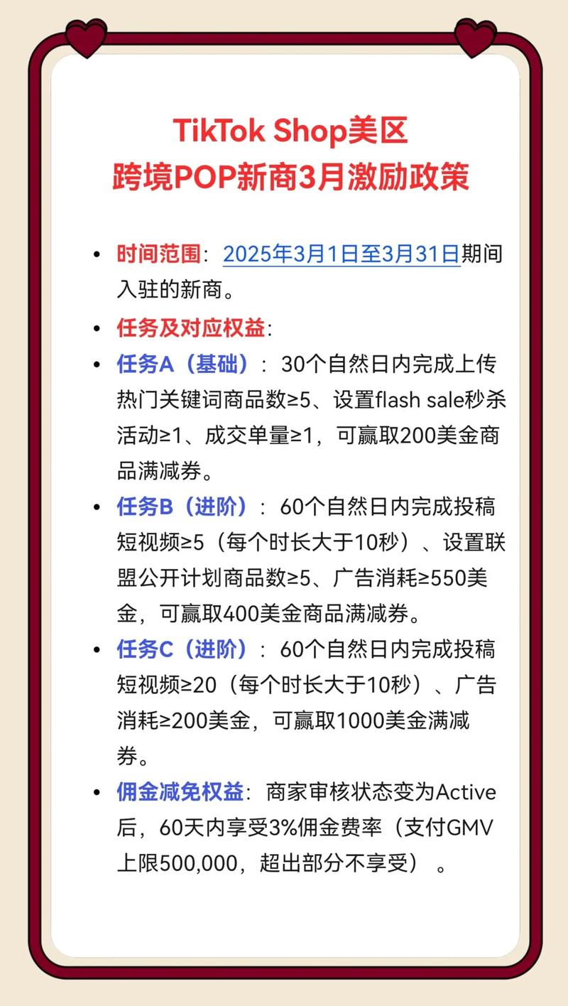 抖音KSSL和SSL推荐指南，性价比超高的K-pop和同性恋内容推荐