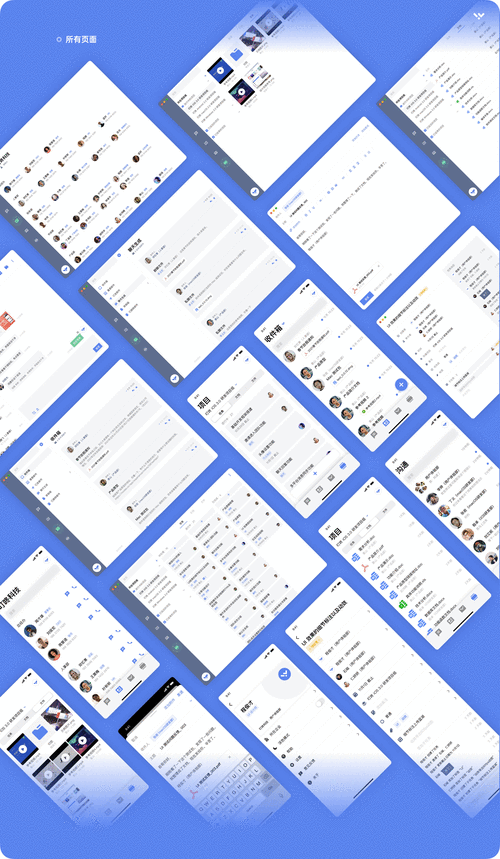 下拉菜单，让您的网站更具吸引力