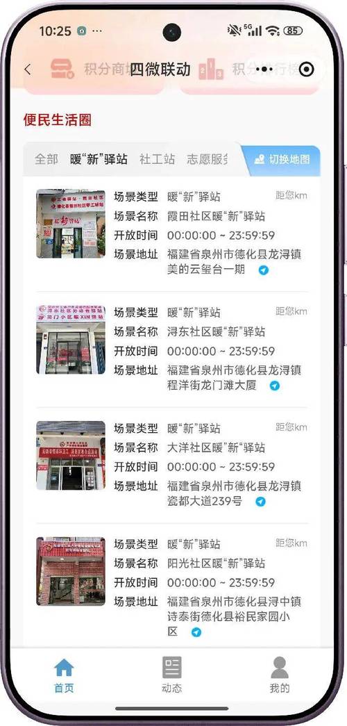 一元自助下单dy24小时平台推荐