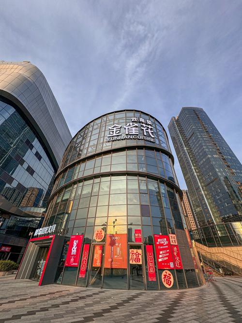 洛阳企业网络营销总部,助力企业快速崛起的智慧之门