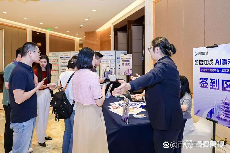 网络营销，文明的摇篮