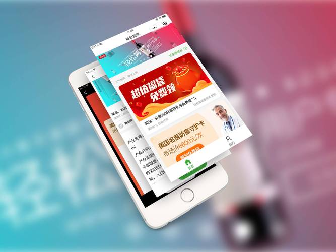 上海企业网站建设指南