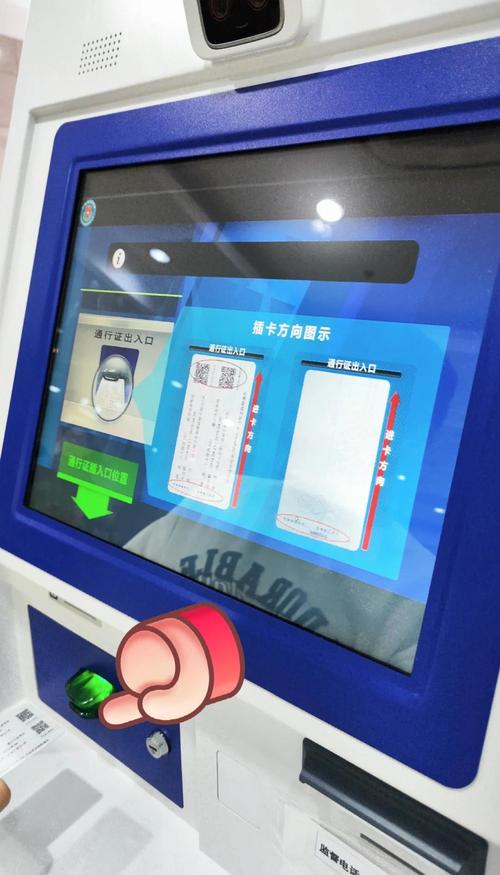 如何在快手上实现自助服务？一招搞定！