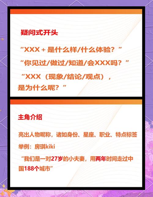 快手自助业务平台，如何快速增长你的曝光率？