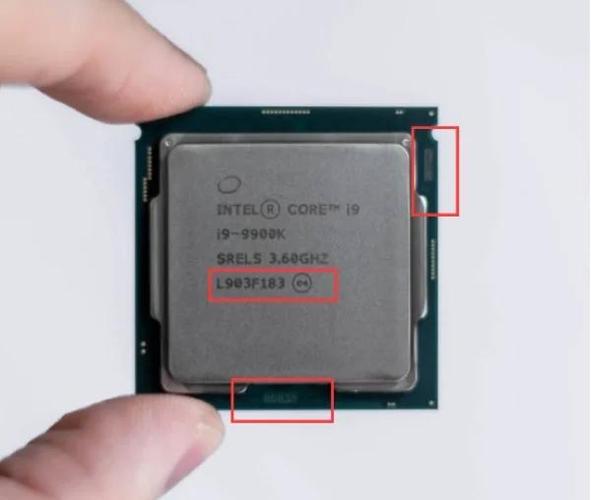 如何判断你的CPU是否真存在？