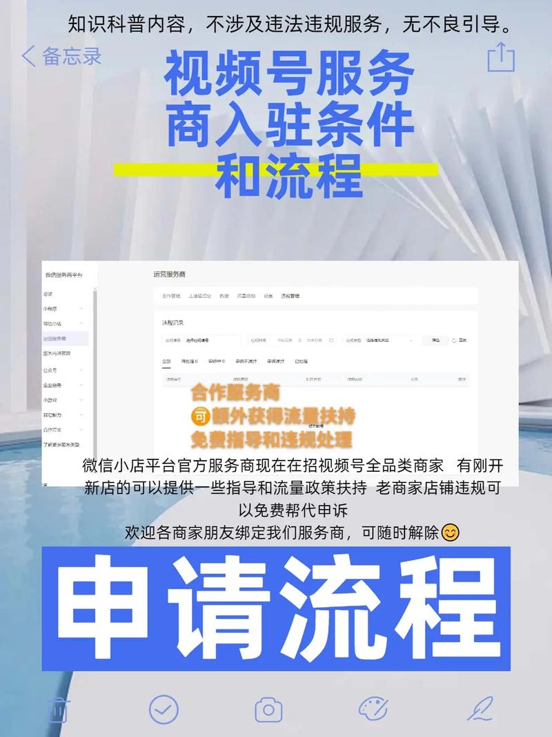 在短视频平台中，确实存在提供免费账号或账号服务的选项，但这些服务往往以低价或限时优惠的形式出现，使用后可能会产生一些限制或费用。因此，建议您根据自己的需求选择合适的账号服务