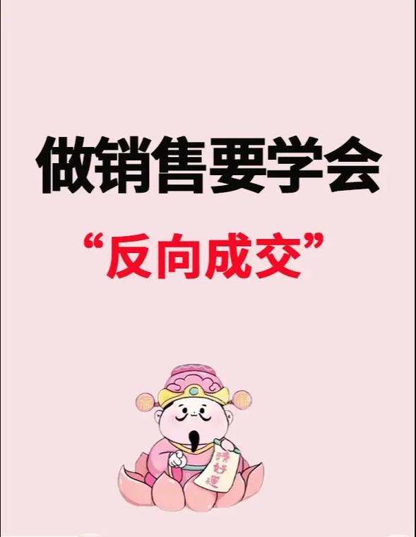 网络营销,正确看待,而非盲目跟风