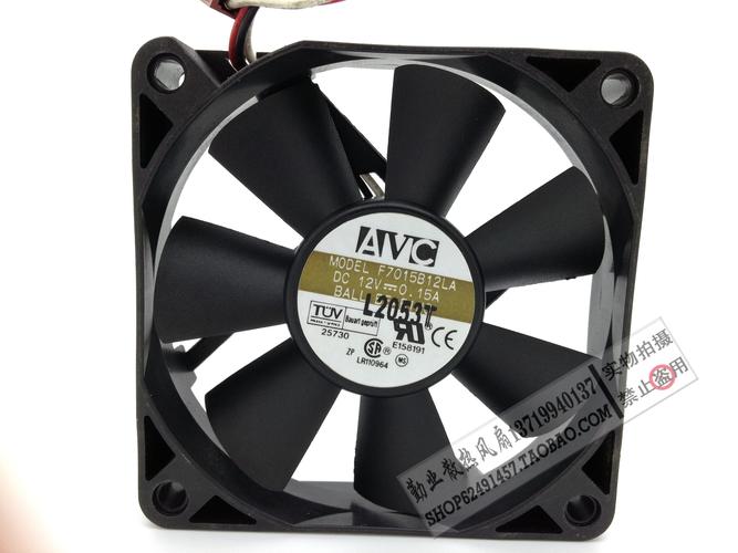 CPU风扇，你的得当选择，让你的服务器运行更高效