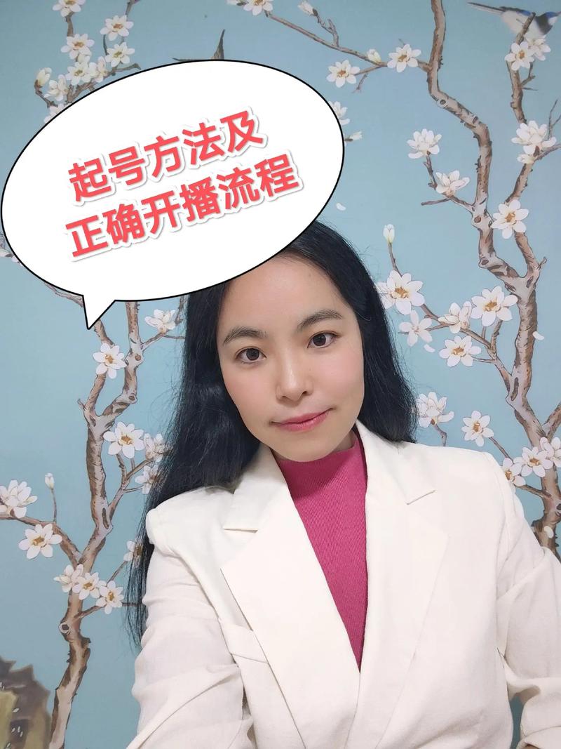 凯文，抖音赞、快手业务取，免费版，如何让新号播放量翻倍？