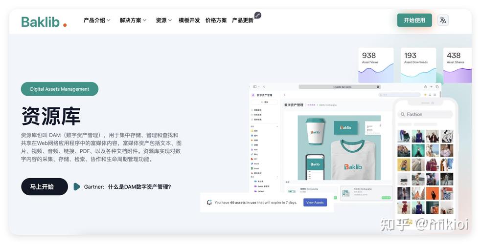 千亿优秀网站建设公司,选择与运营的最佳指南