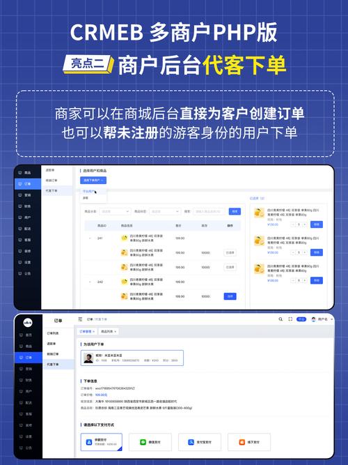 粉丝自助下单平台，高效便捷的便捷获取方式