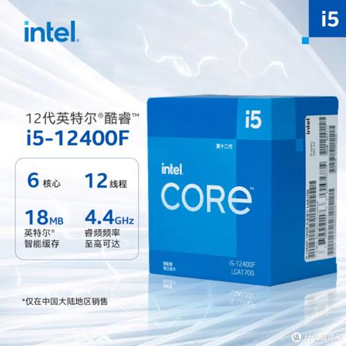 不绕远路，智选Intel Core i5 16GB，成为高性能服务器的不二之选