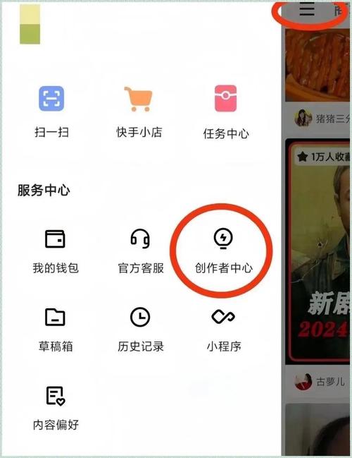 快手刷业务网站自助下单，双击秒刷技术的完美实践