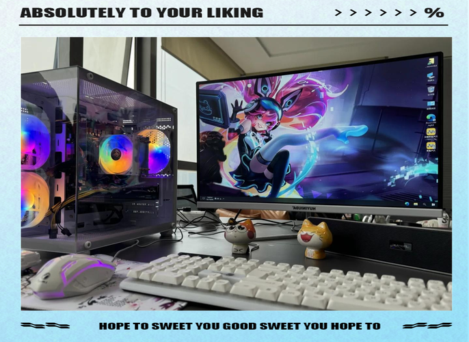 颜值齐 tip，电脑配置与直播效果的完美结合