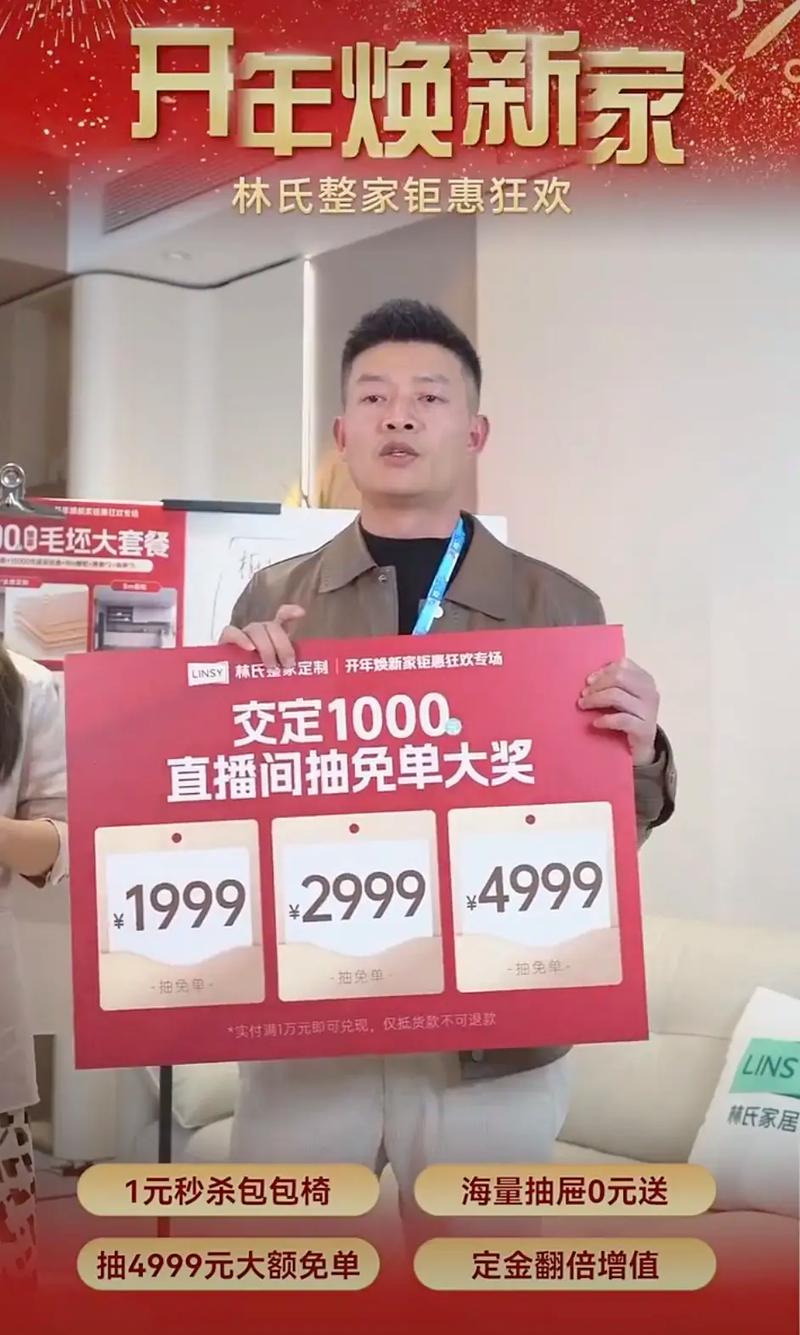 快音自助下单，助您秒杀全网热门内容，助你秒杀直播内容