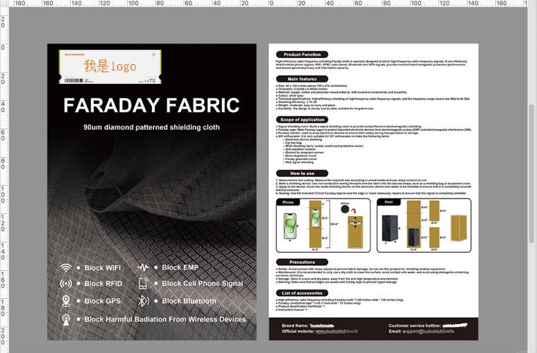 如何让产品成为产品的存在，山东产品网站建设公司的指南