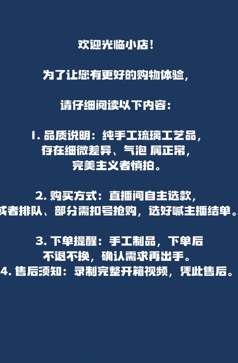 抖音与QQ业务线购买，合法与非法的区别，以及如何避免被过滤