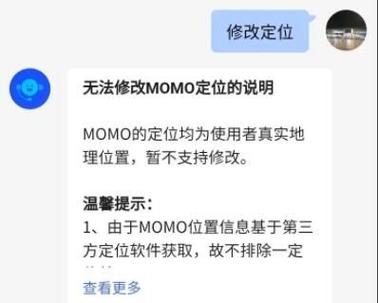 如何在陌陌点赞自助平台中找到真正的价值？从用户需求出发，构建精准的内容策略