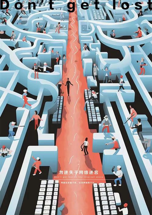 设计网络，社交媒体设计的创新与启示