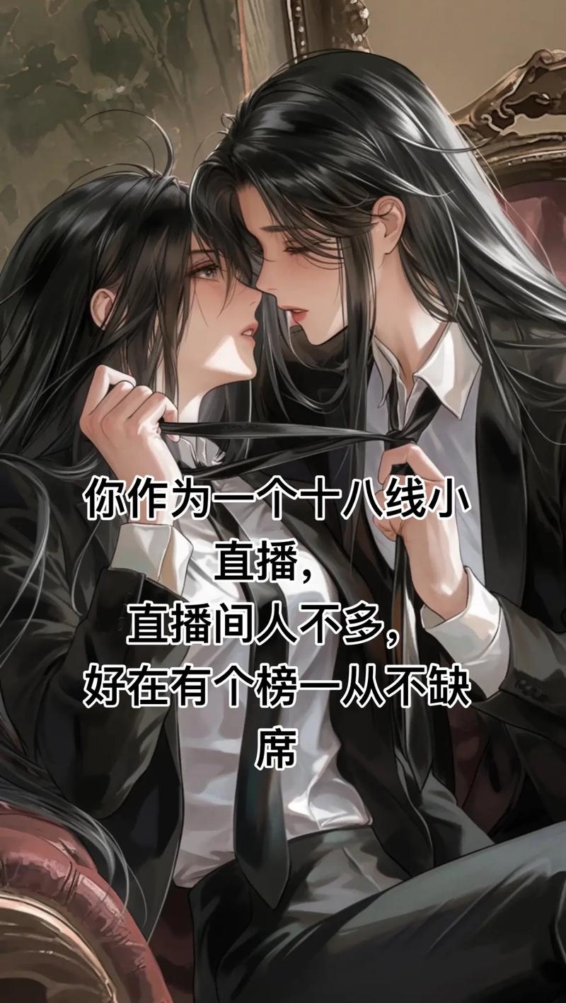 快手说说和子潇刷业务近年来在短视频平台取得了显著发展，尤其是在刷屏方面。无论是用户在刷屏时，还是在视频播放过程中，这种功能都引发了广泛关注