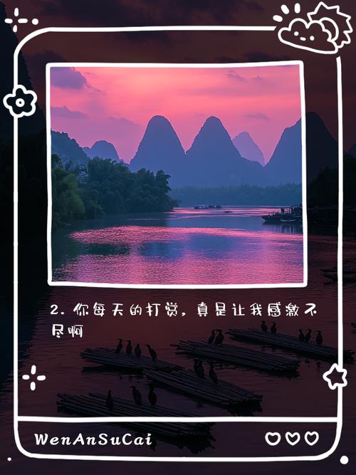 快手刷赞自助秒刷与反水说给ks刷礼物—如何让刷赞更高效？