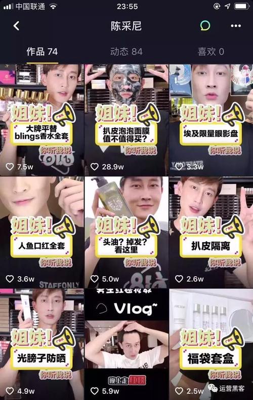 选择抖音刷双击和快手真人业务代刷的最佳指南，让内容快速上手！