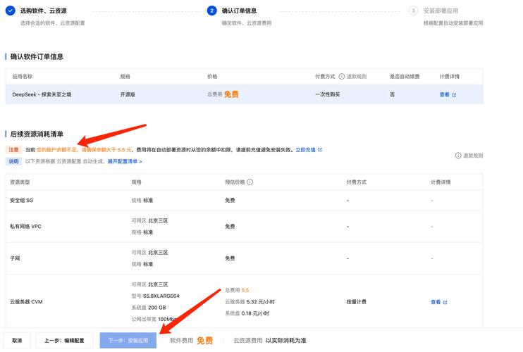如何在抖音上快速刷到更多的浏览量，同时还能免费自助下单，浙江！