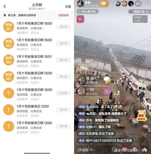 免费刷赞秒刷粉，抖音轻松上万粉！