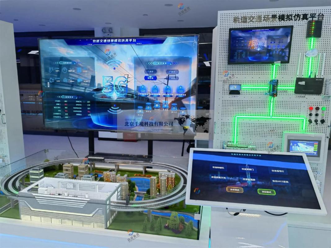 西安长安，构建高效、安全的网络基础设施