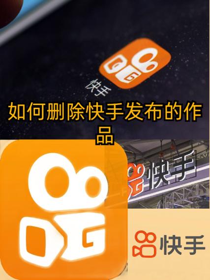 双击刷出全网快手生态