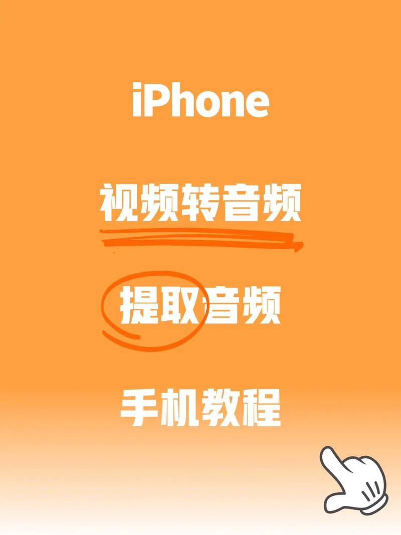 线上秒刷快手播放的ks双击免费刷软件苹果指南